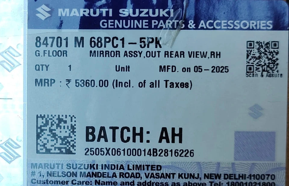 Outside Rear View Mirror Right Side 84701M68PC1-5PK