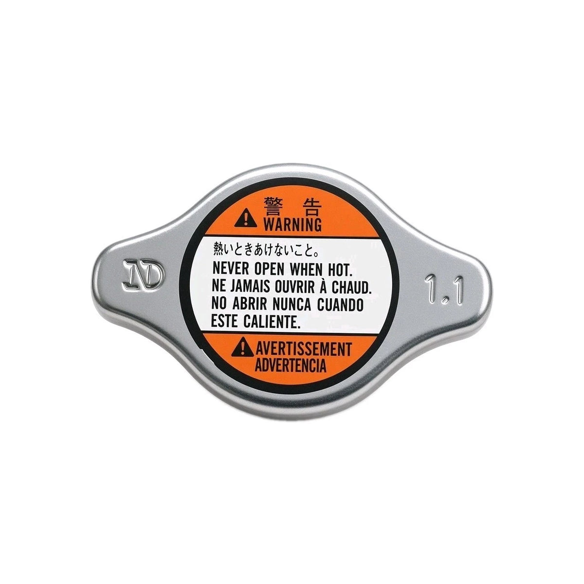Radiator Cap Toyota Innova